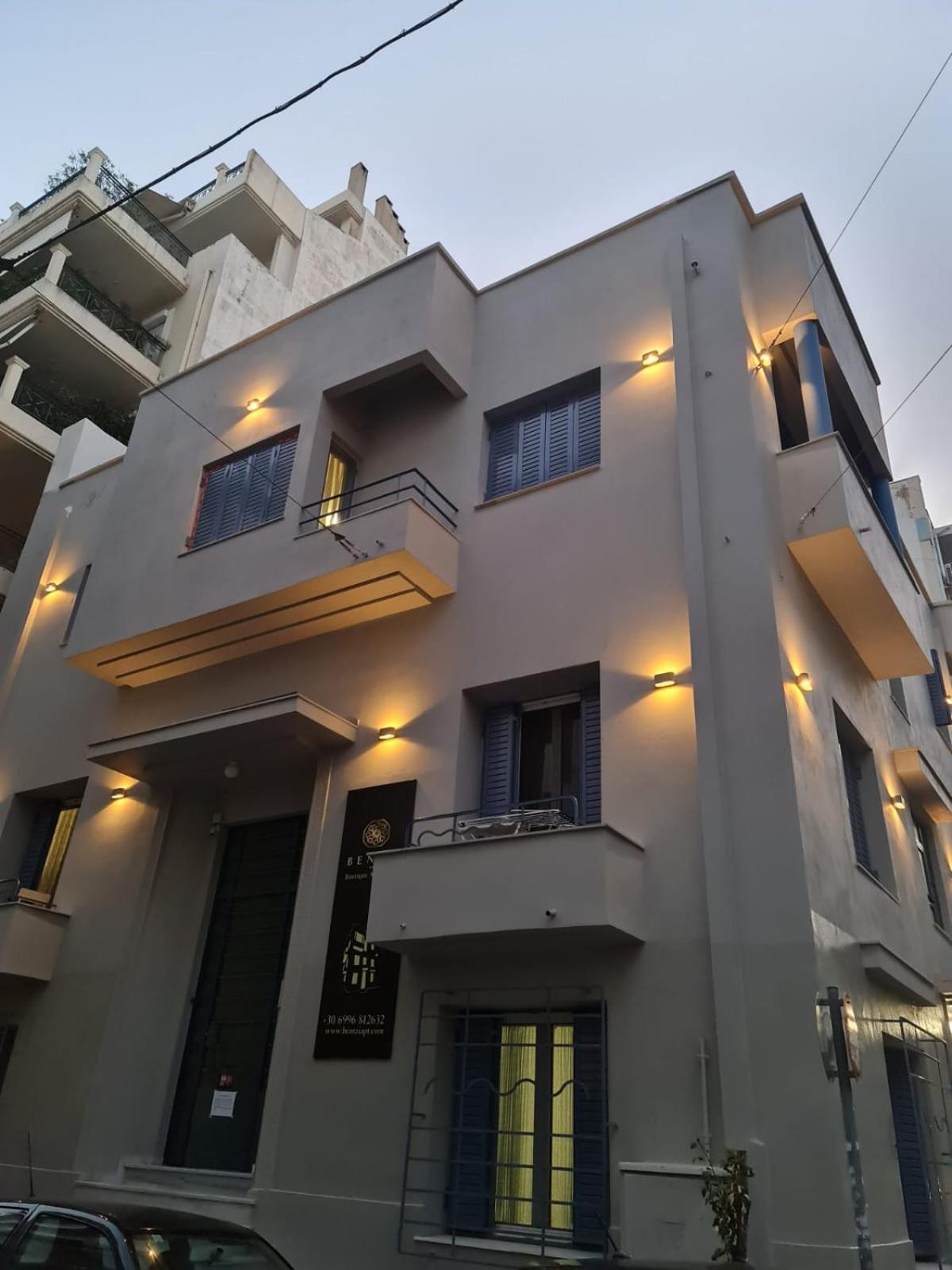 Bentzi...Boutique Apartment 1, Classic Double With Kitchenette, 2 Guests Athen Eksteriør bilde