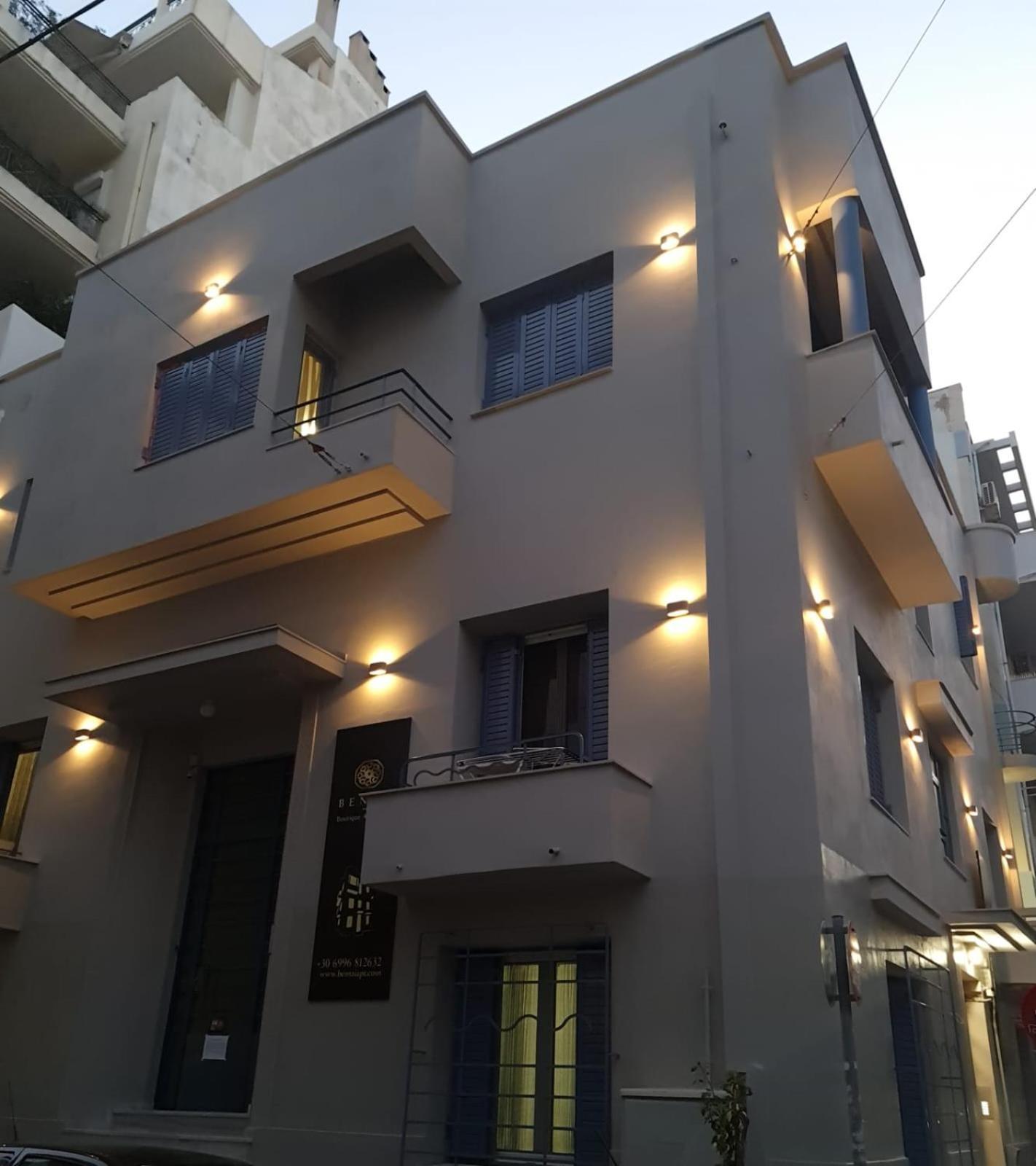 Bentzi...Boutique Apartment 1, Classic Double With Kitchenette, 2 Guests Athen Eksteriør bilde